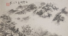城市规划工程师 招生简章
