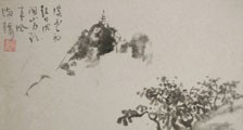 保温工程师 招生简章