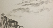 城镇规划工程师 招生简章