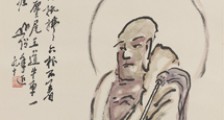 公路工程安全管理师 招生简章