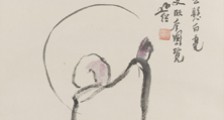 建设工程质量检测师 招生简章