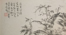 建筑质检工程师 招生简章