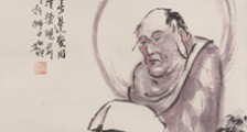 建设信息化管理师 招生简章
