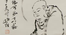 土木工程师 招生简章