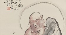 物业设备管理师 招生简章