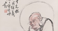咨询工程师 招生简章