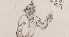 园林工程师 招生简章