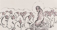勘察工程师招生简章