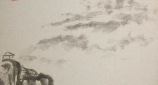 煤炭一通三防安全员职业技能等级证书